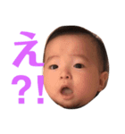 坊っちゃんスタンプ2（個別スタンプ：14）