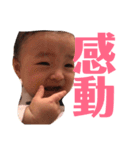 坊っちゃんスタンプ2（個別スタンプ：15）