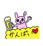 可愛い癒しのHAPPYスタンプ（個別スタンプ：6）