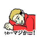 働くイケメン【ヒロ・久保】スタンプ（個別スタンプ：7）