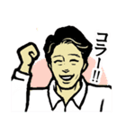 働くイケメン【ヒロ・久保】スタンプ（個別スタンプ：19）