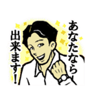 働くイケメン【ヒロ・久保】スタンプ（個別スタンプ：23）
