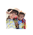 まっひーと紗良も少し（個別スタンプ：5）