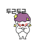 日常のジュ？ドコ？ン1（個別スタンプ：12）