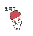 日常のジュ？ドコ？ン1（個別スタンプ：16）