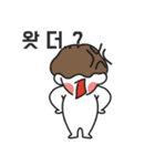 日常のジュ？ドコ？ン1（個別スタンプ：20）