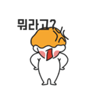 日常のジュ？ドコ？ン1（個別スタンプ：21）