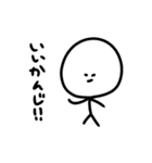 ○楽しいスタンプ〇（個別スタンプ：13）