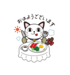 セベ にゃんスタンプ（個別スタンプ：1）