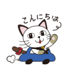 セベ にゃんスタンプ（個別スタンプ：2）