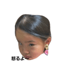 幼稚園児（個別スタンプ：3）