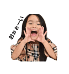 幼稚園児（個別スタンプ：6）