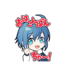 ゆーちゃんねる（個別スタンプ：1）