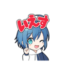 ゆーちゃんねる（個別スタンプ：2）