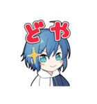 ゆーちゃんねる（個別スタンプ：3）