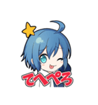 ゆーちゃんねる（個別スタンプ：7）