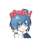 ゆーちゃんねる（個別スタンプ：12）