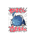 ゆーちゃんねる（個別スタンプ：15）