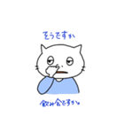 ハルの甘えんぼスタンプ（個別スタンプ：3）