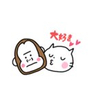 ハルの甘えんぼスタンプ（個別スタンプ：5）