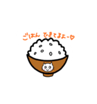 ハルの甘えんぼスタンプ（個別スタンプ：7）