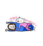 ハルの甘えんぼスタンプ（個別スタンプ：9）