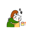 ハルの甘えんぼスタンプ（個別スタンプ：13）