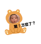 QQQQyayaya1027（個別スタンプ：4）