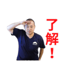 やすすけ伝説（個別スタンプ：1）