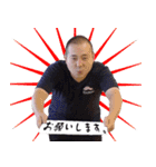 やすすけ伝説（個別スタンプ：7）