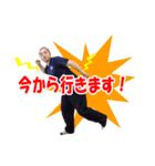 やすすけ伝説（個別スタンプ：8）