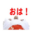 やすすけ伝説（個別スタンプ：10）