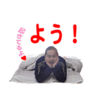 やすすけ伝説（個別スタンプ：11）