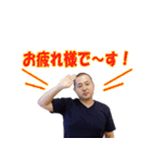 やすすけ伝説（個別スタンプ：12）
