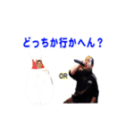 やすすけ伝説（個別スタンプ：16）