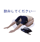 やすすけ伝説（個別スタンプ：22）