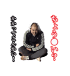 やすすけ伝説（個別スタンプ：33）
