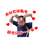やすすけ伝説（個別スタンプ：34）