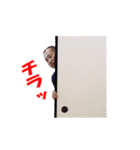 やすすけ伝説（個別スタンプ：35）
