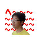 やすすけ伝説（個別スタンプ：38）