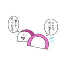 かまぼこのくに（個別スタンプ：32）