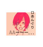 announ（個別スタンプ：6）