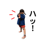 ゆめとゆうひの日常1（個別スタンプ：8）