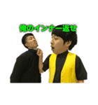 なんだこのセリフ！！（ちんすこう研究所）（個別スタンプ：3）