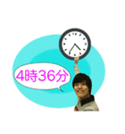 なんだこのセリフ！！（ちんすこう研究所）（個別スタンプ：4）