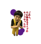 なんだこのセリフ！！（ちんすこう研究所）（個別スタンプ：8）