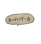 うさうさっす（個別スタンプ：5）