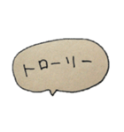 うさうさっす（個別スタンプ：7）