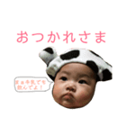 みこちんスタンプ2（個別スタンプ：2）