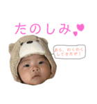 みこちんスタンプ2（個別スタンプ：5）